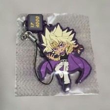 Yu-Gi-Oh! DM Yura Rubber Strap Yami Marik Vol.1 Character Goods