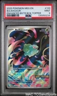 Bulbasaur 133/132 (Stamped) Pokemon PSA 9