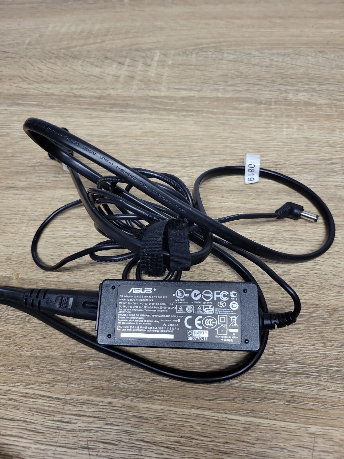 Power Cord For Nextbook 3A AC Power Adapter Charger For Nextbook Ares 11 / Ares 11a / Flexx 2-in-1 Laptops Acer Chromebook Charger