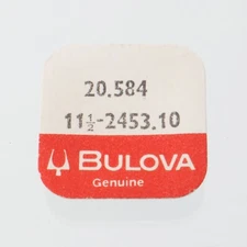 Genuine Bulova Accutron Quartz 2453.10 Watch Magnetic Screen Upper 20.584 (G5D8)