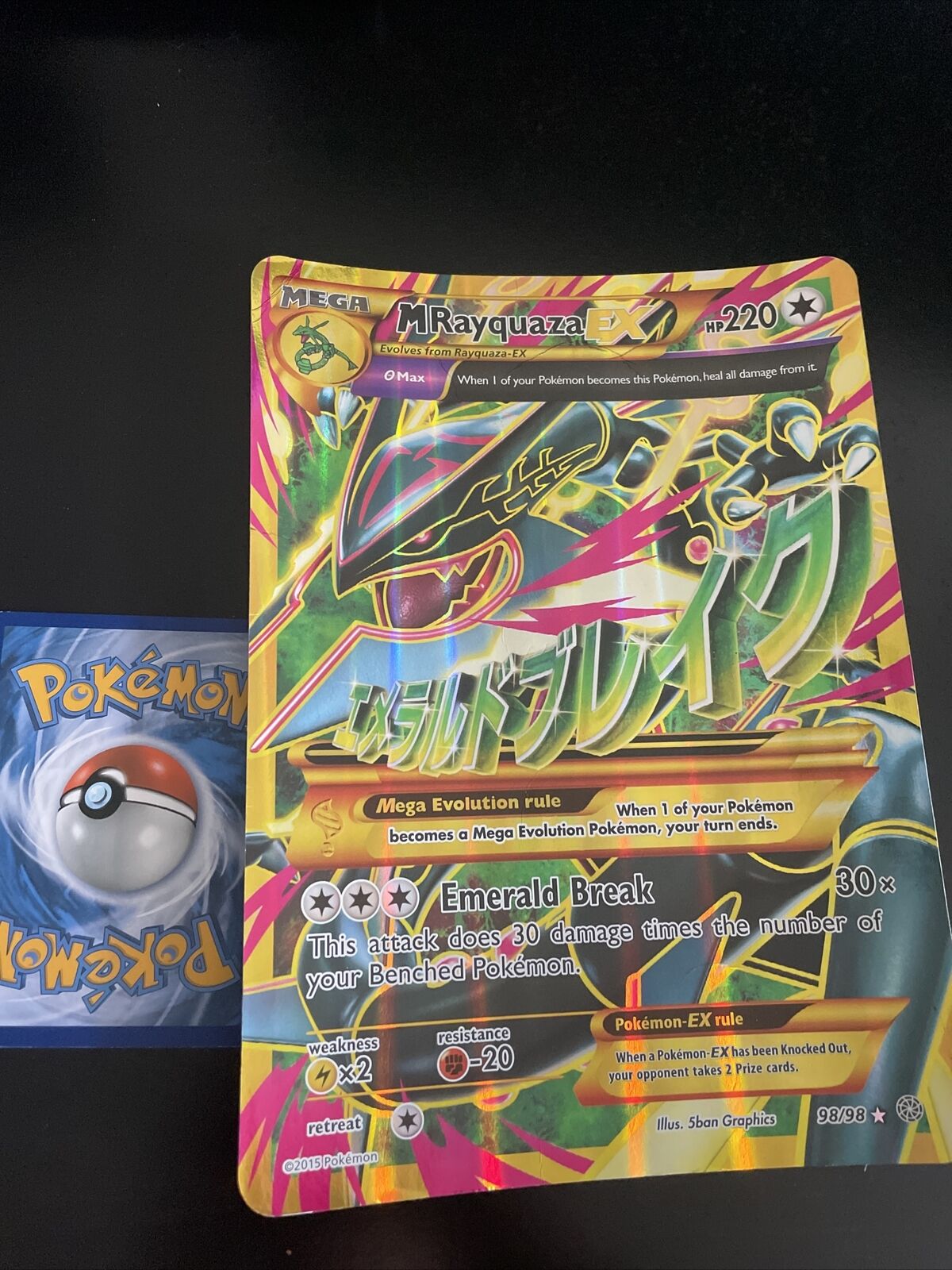 M Rayquaza EX full art shiny holo 98/98 - Collectible Card Games, Facebook  Marketplace