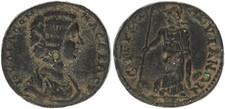 GALATIA. Tavium. Julia Domna, Augusta, 193-217. Triassarion.Very Rare!