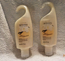 Lot of 2 Avon Senses Vanilla Hydrating Shower Gel 5 oz. New Sealed