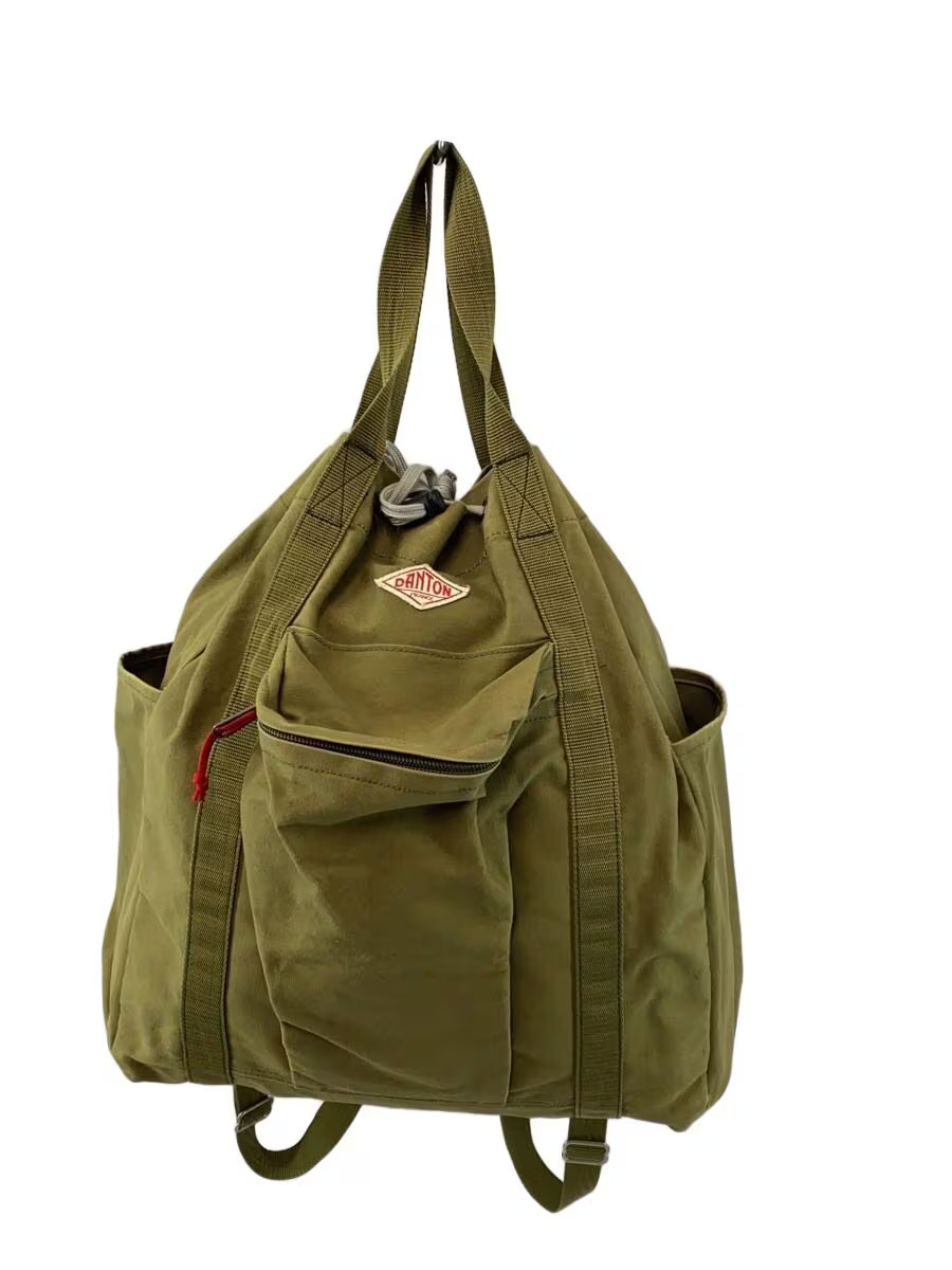 DANTON Backpack -- GRN Plain - image 1