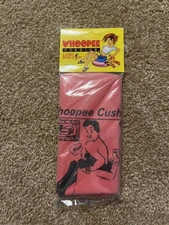 Vintage Whoopee Cushion - A Comic Work of Fart - New