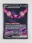 Carte PÊCHAMINUS EX 093/064 Pokémon Fable Nébuleuse EV6.5 Neuve SFA FR (751)