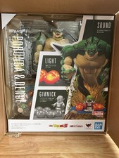 S.H. Figuarts Dragon Ball Z PORUNGA and DENDE