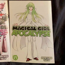 Magical Girl Apocalypse by Kentaro Sato, FIRST PRINTING, English Volume 13
