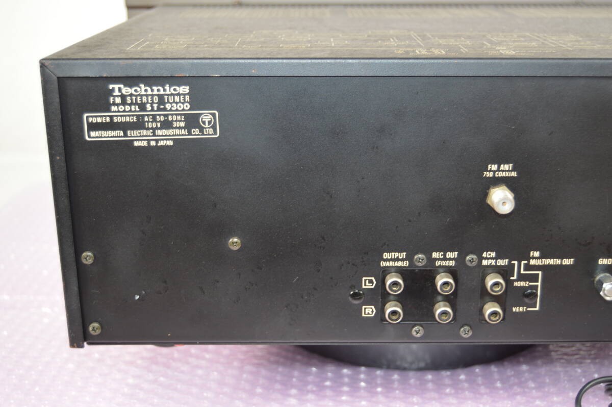 希少名機 Technics ST-9300 高級FM/AMステレオチューナー 希少名機 Technics ST-9300 高級FM/AMステレオチューナー - メルカリ
