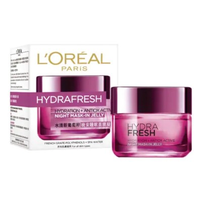 Loreal Paris HydraFresh Hydration + Antiox Active Night MASK-IN