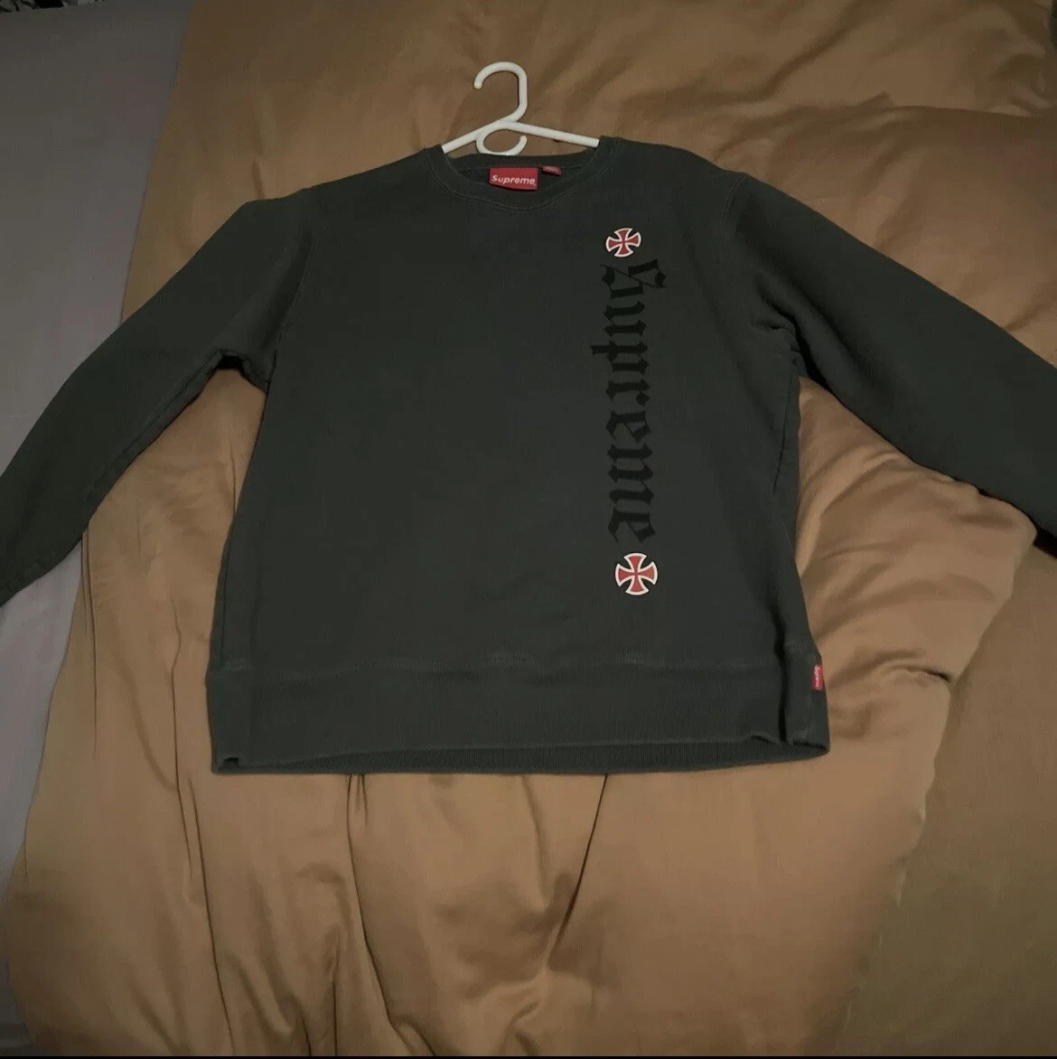 Pull Supreme