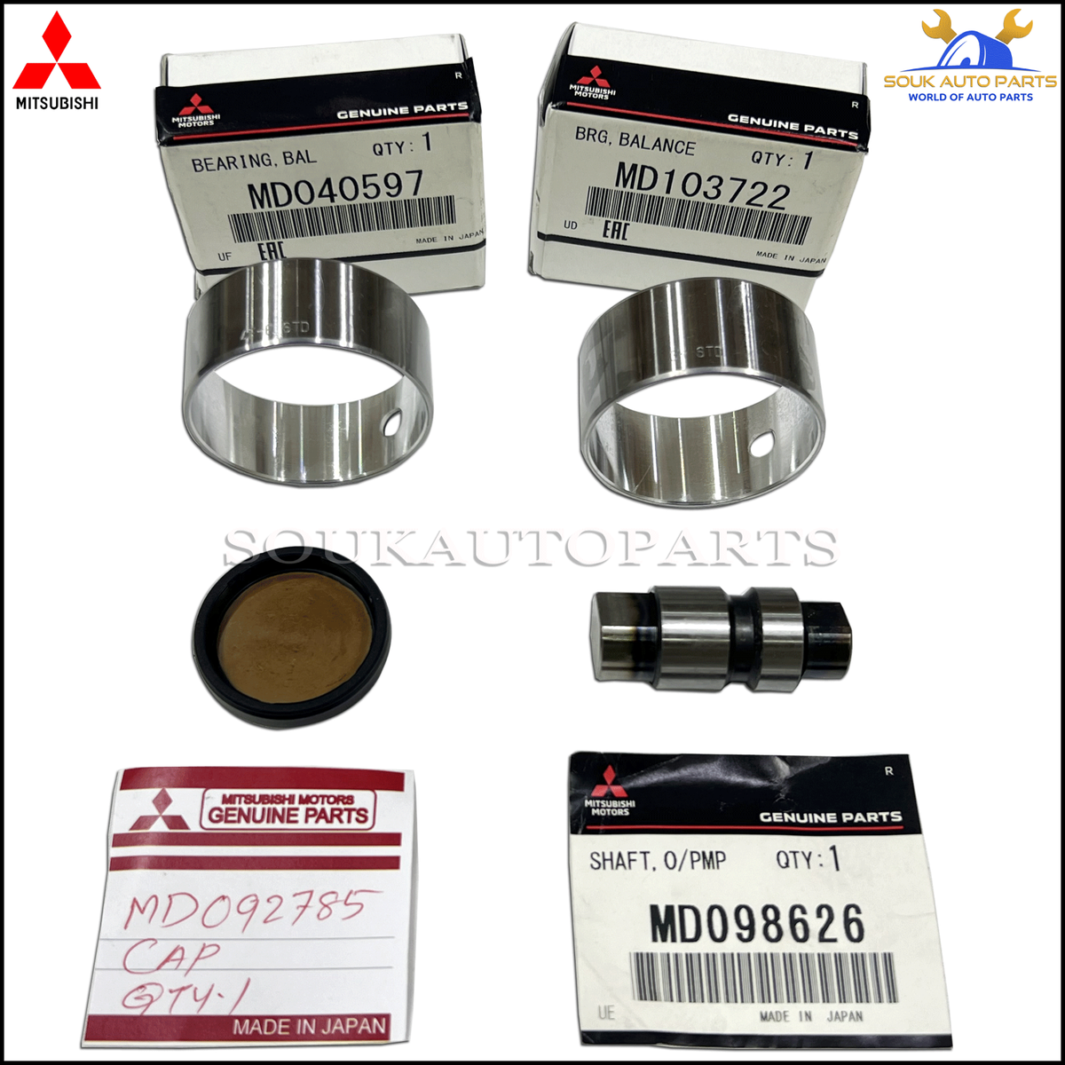 マーメイル パーツ Mitsubishi Genuine ELIMINATOR KIT BALANCE SHAFT REMOVAL For 4G61