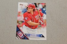2016 Topps Baseball Card Complete Finish Fill Your List Set U-Pick  #501-701