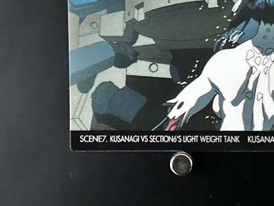 Motoko Kusanagi Ghost in the Shell Card #117 TCG BANDAI