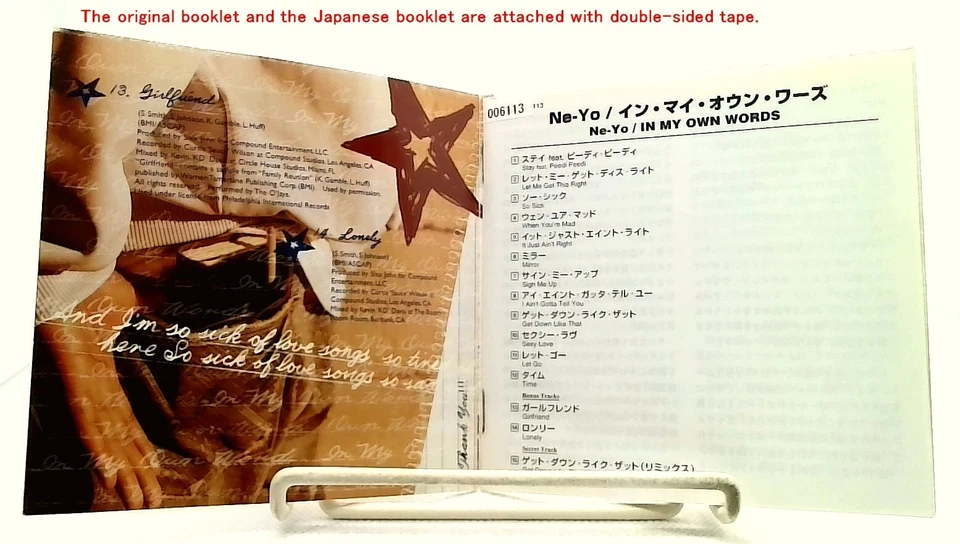 NE-YO 4 CD ALBUM SET - In My Own Words/R.E.D./Year Of The Gentleman/Non Fiction Foto 4 de 4