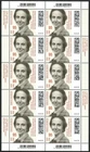 Donata Helmrich - Sheet of Ten (10 x 95 cents) - MNH - Michel No. 3921