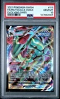 2021 POKEMON SWORD & SHIELD EVOLVING SKIES #111 FULL ART/RAYQUAZA VMAX PSA 10