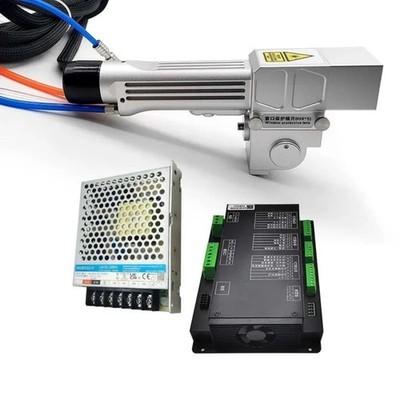 CQWY Laser Clean Parts Rust Removal Machine Gun Accessories System Cable Lens