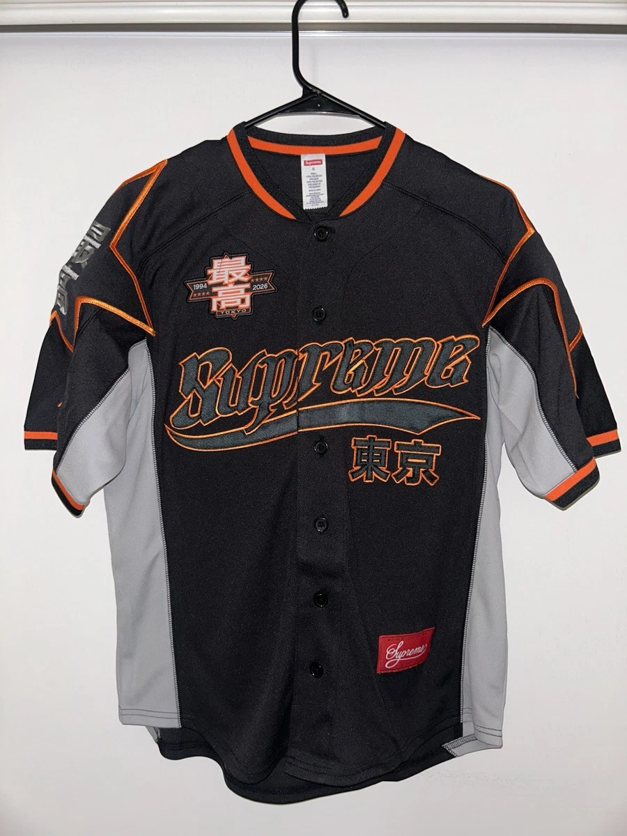 Supreme Mesh Black Activewear Tops for Men for Sale | Shop Men's