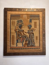 Egyptian Stitch Needlework Framed Wall Art King Tut 31”x27”