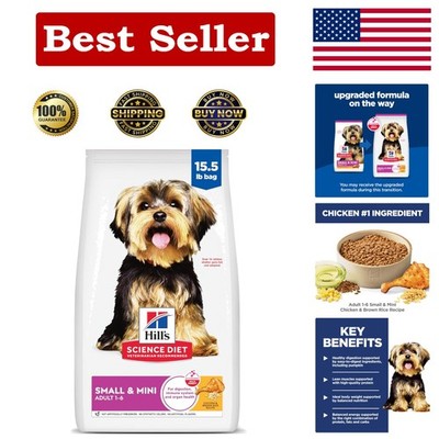 Small Breed Dry Dog Food, All-Natural Chicken & Brown Rice, 15.5 lb