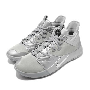 paul george nasa silver