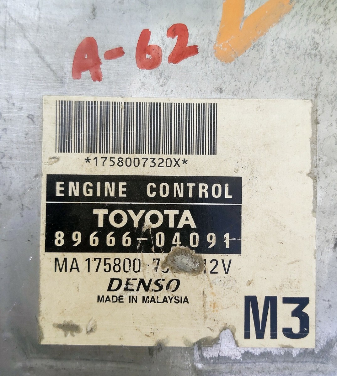 みん Toyota Hilux Tiger D4D 89666-04091 ECM ECU OEM JDM USED 8966604091