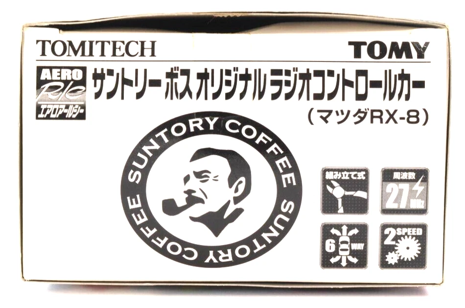 TOMY Suntory Boss Mazda RX-8 Aero RC Limited Edition Promo Not for Sale 1/28 Kit - Bild 3 von 4