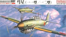 Fine Molds FB1 IJN KUGISHO D4Y1/D4Y2 JUDY SUISEI Model 11/12 1:48
