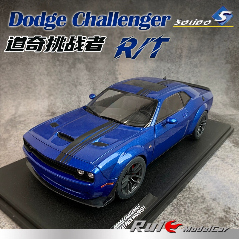 Solido 1:18 Dodge Challenger R/T Scat Pack Widebody 2023 Alloy Car