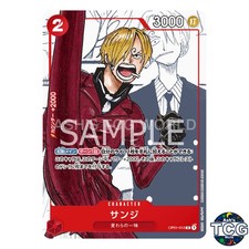 Sanji [25th Anniversary] OP01-013 Prices | One Piece Japanese