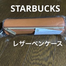 STARBUCKS Starbucks Leather Pen Case Brown Pen Case