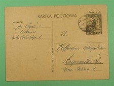 DR WHO 1947 POLAND POSTAL CARD KATAWICE TO ZAGIEWUIKI M54002