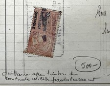 RARE TIMBRE CONTRÔLE USAGE FISCAL FRAUDULEUX 1920 TAXE QUITTANCE DOCUMENT DECOUX