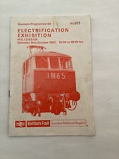 برامج ومقتنيات British Rail