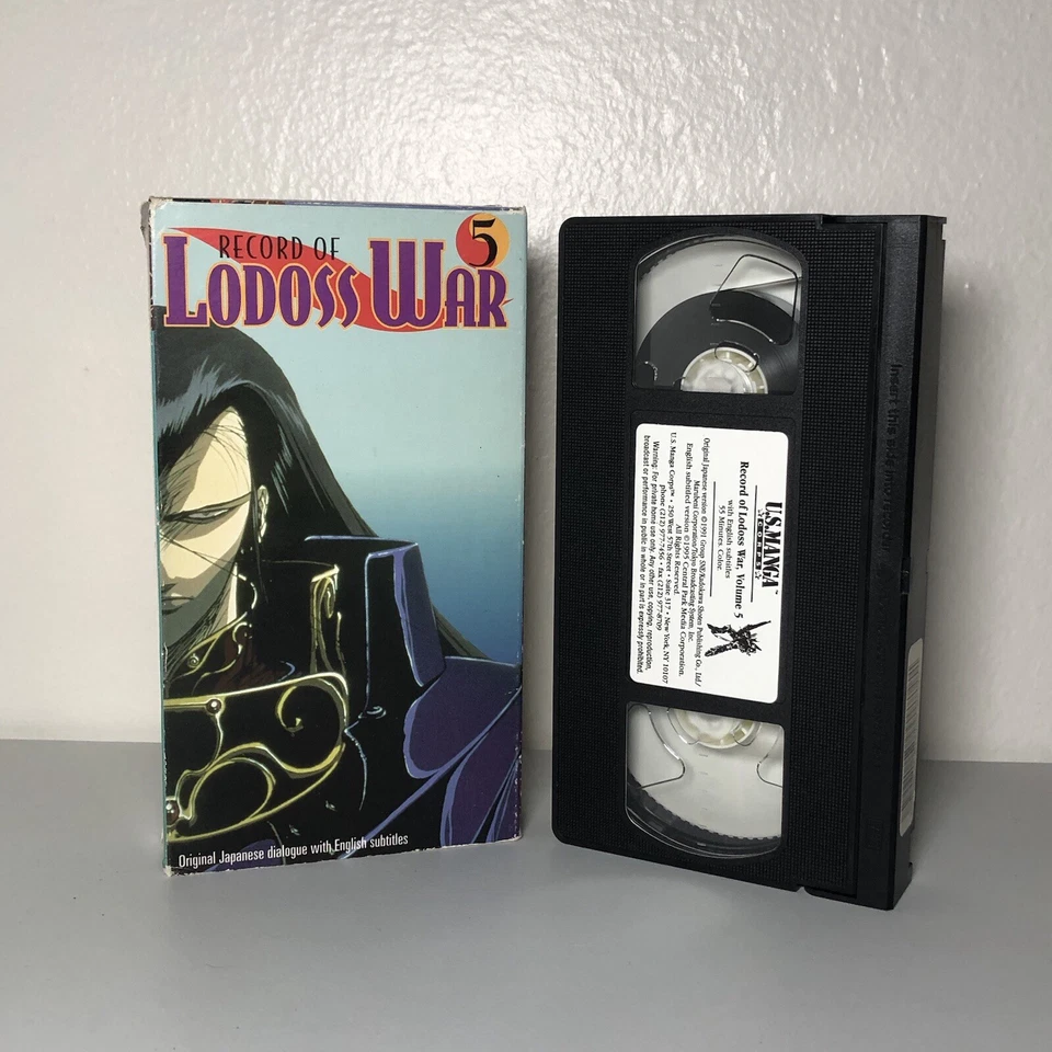 Lot Of 10 Anime Tested Dvd Yugioh Cowboy Bebop Inuyasha Lodoss War Samurai X Etc - Image 4 of 4