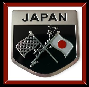 Emblem Japan | eBay