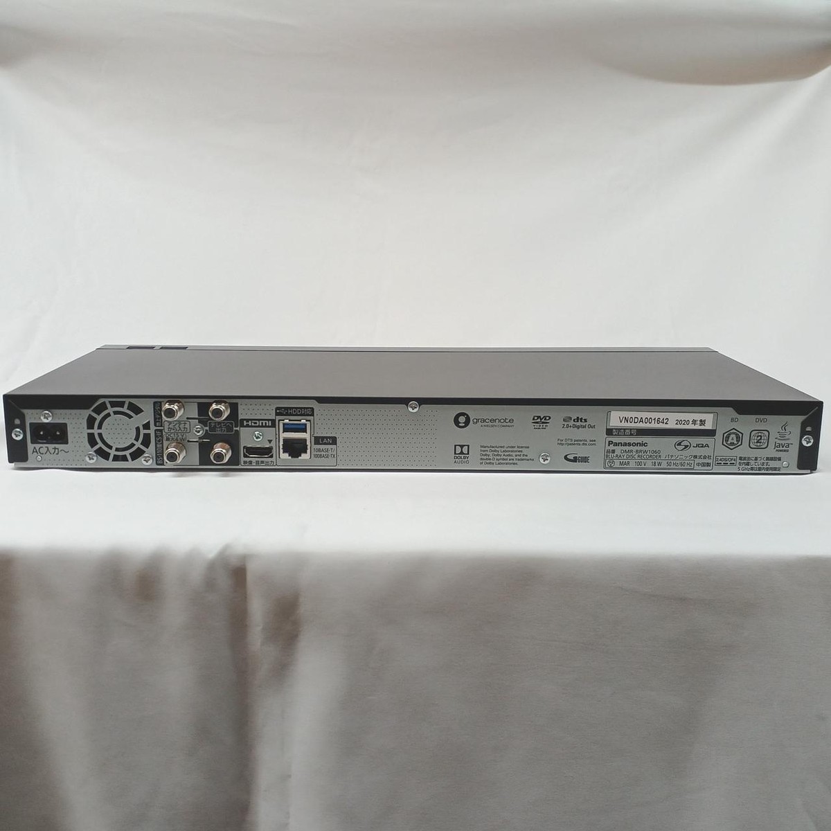 Panasonic DMR-BRW1060 Blu-rayレコーダー 1TB Amazon | パナソニック 1TB 2チューナー ブルーレイレコーダー