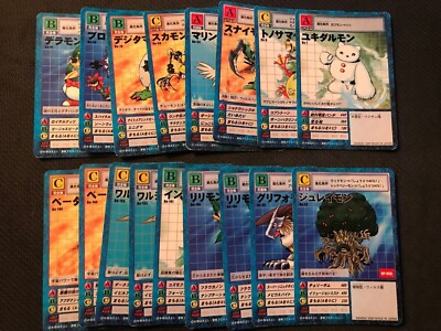 digimon 1999 card list Dragon Shield main image 0