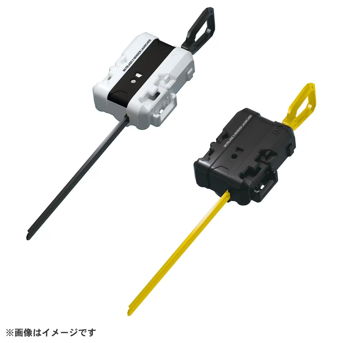 NEW Takara Tomy BEYBLADE X UX-04 Battle Entry Set U Special Color