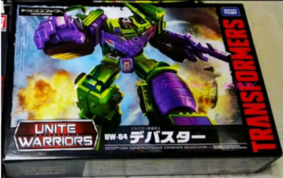 Perfect Takara Tomy Uw04 Unite Warriors devastator Christmas Gifts