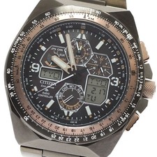 CITIZEN Promaster SKY 35th JY8146-54E U680-003JD09 46mm 19.7cm 7.76in Solar