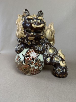 Vintage Ceramic Shi Shi Foo Dog Figurine Asian Guardian Lion Kutani Ware Komainu