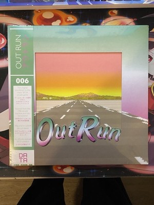 OutRun Vinyl Soundtrack Limited Edition Mint Green NEW OST VGM SEGA DATA DISCS