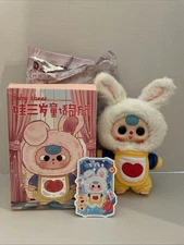 Baby Three Children's Wonderland Plush Confirmed White Rabbit