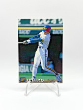 Ichiro Suzuki Rookie Cards and Autograph Memorabilia Guide 6