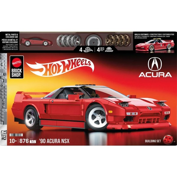 Mattel Brick Shop JFT17 Mattel Brick Shop Hot Wheels Elite Series Acura NSX-image