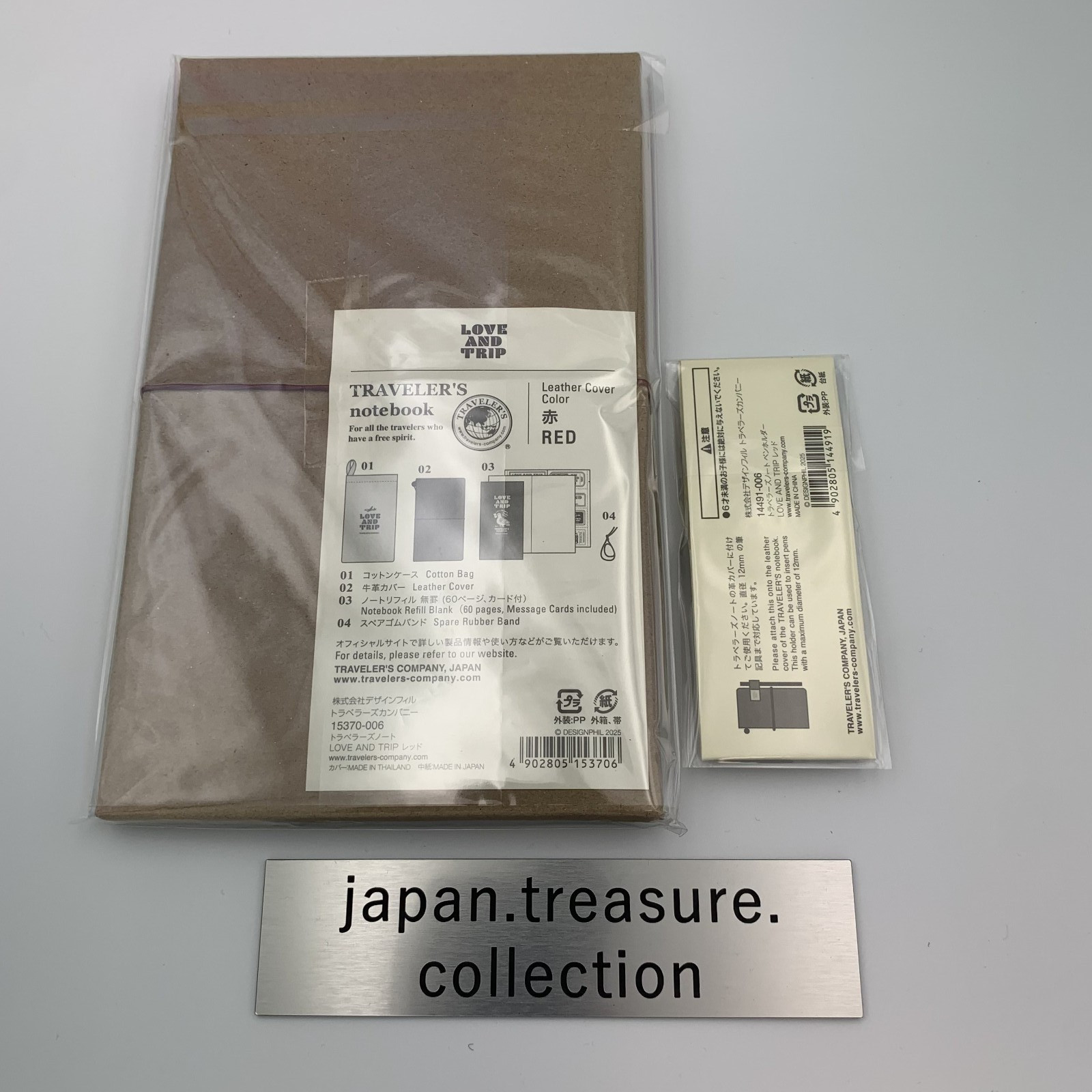 Traveler's Notebook LOVE AND TRIP Regular Size Red & Pen Holder Set Limited New