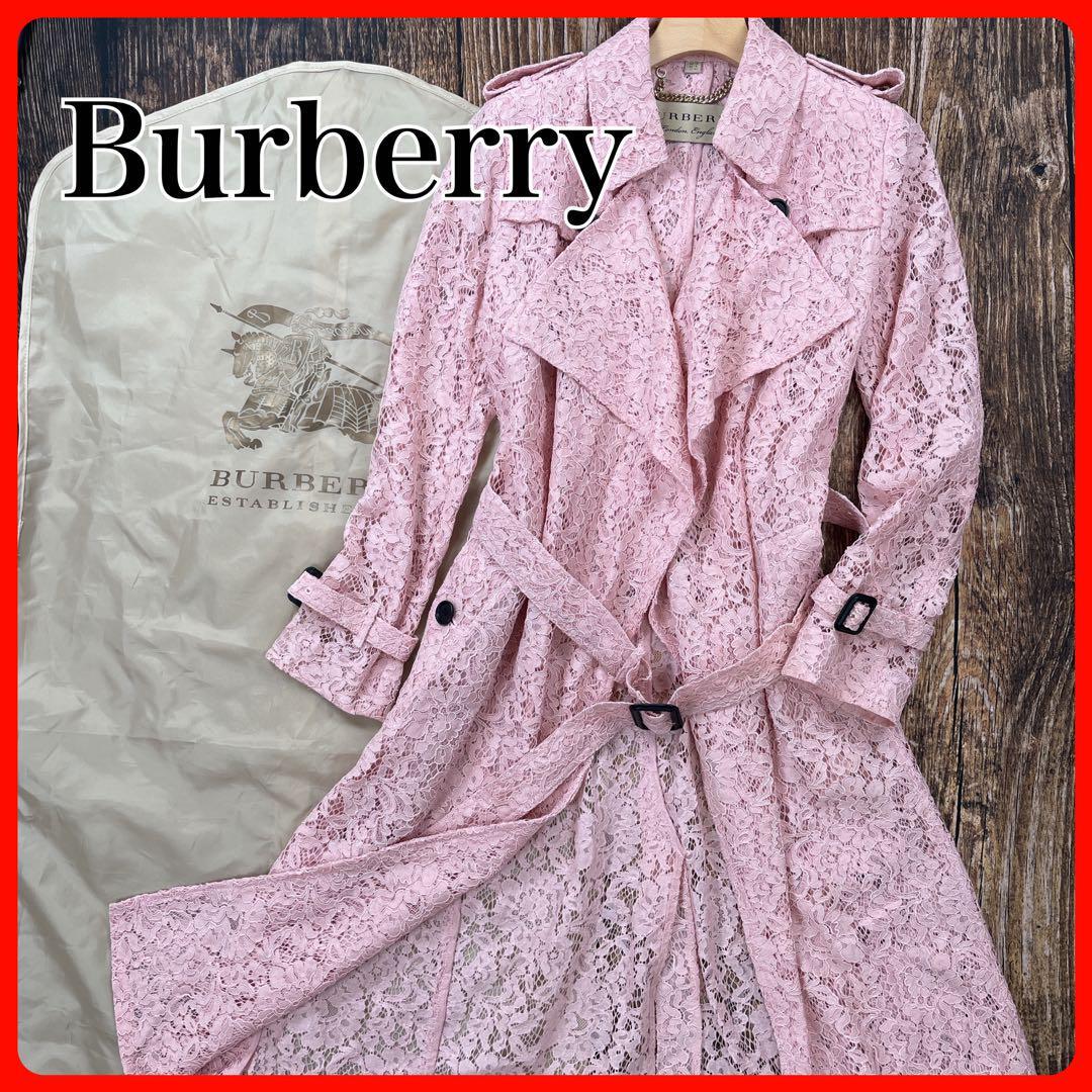 BURBERRY Lace Trench Coat Pink Size 42  Degree Excellent Condition Women's #tk