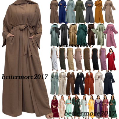 chinese dress ladies Middle East Muslim women's dress Abaya solid color elegant open long s –  PRINGBUD ISLAMIC CLOTHING